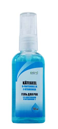 kätegeel