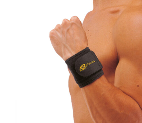 Radmetugi SP-2010 CoolMax