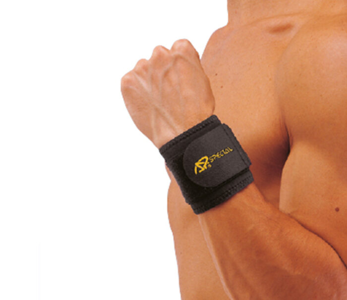 Radmetugi SP-2010 CoolMax